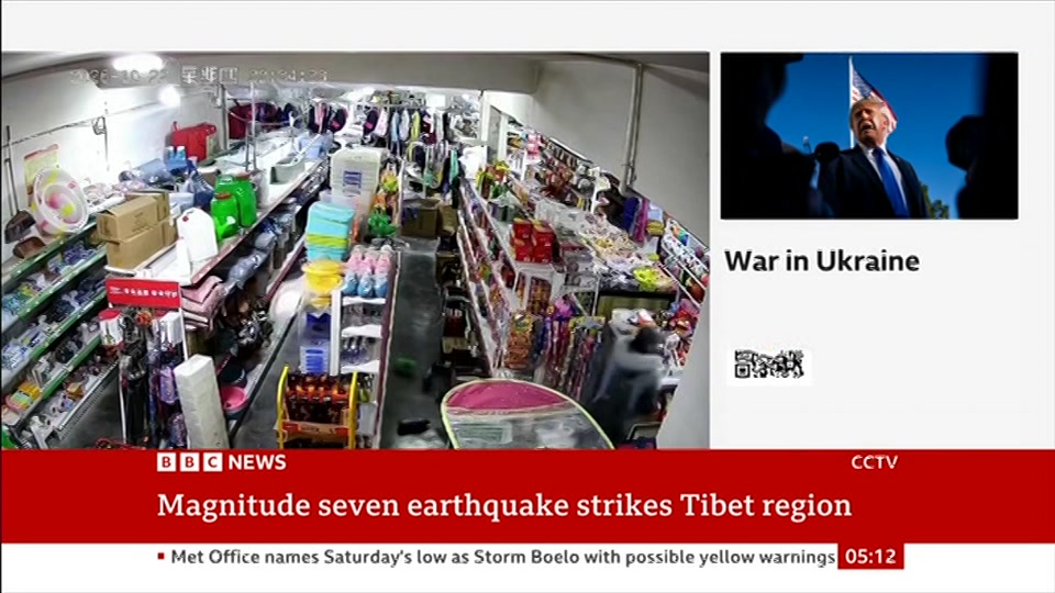 Broadcast still at 12m. BBC News, 23 October 2026.