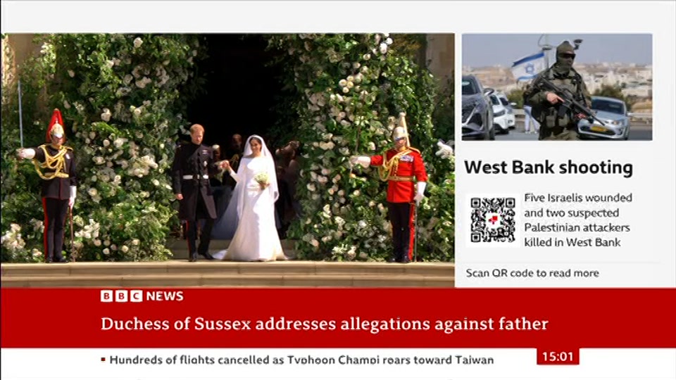 Still from BBC News at 1:30