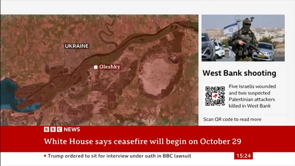 Still from BBC News at 24:30