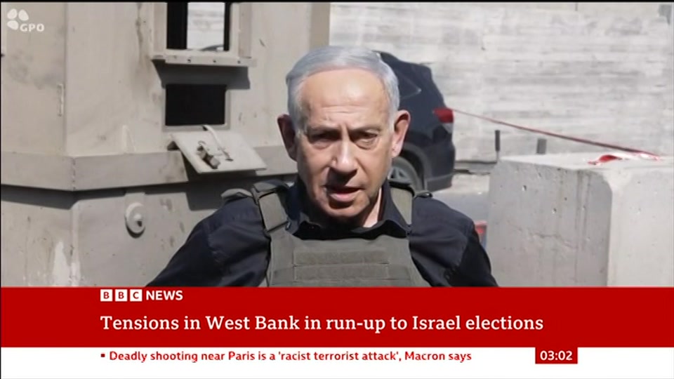 Still from BBC News at 2:00