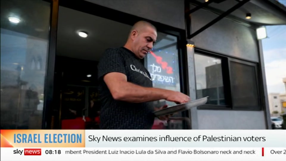 Still from Sky News at 18:00