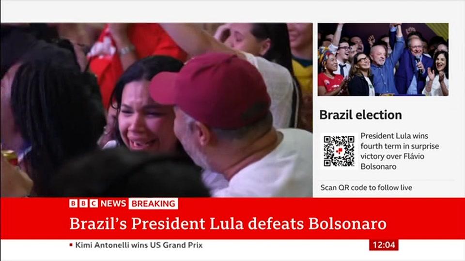 Still from BBC News at 4:30