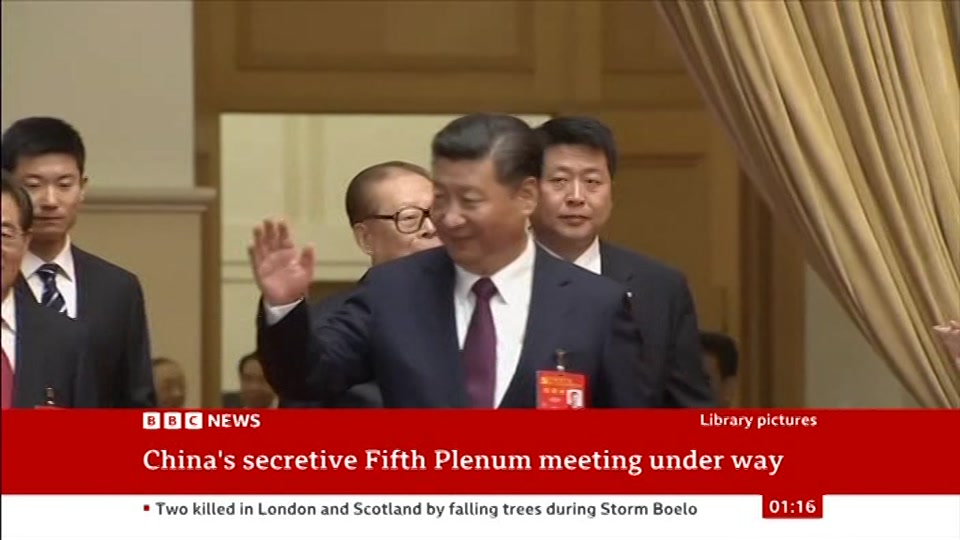 Still from BBC News at 16:30