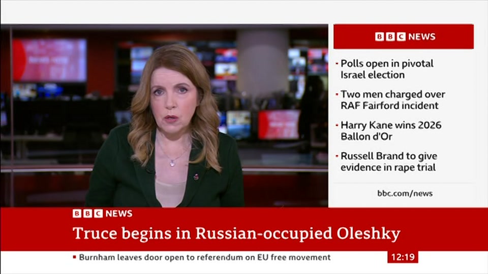 Still from BBC News at 19:30