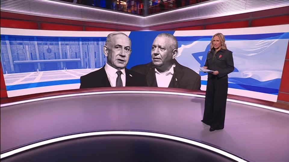 Still from BBC One at 2:00