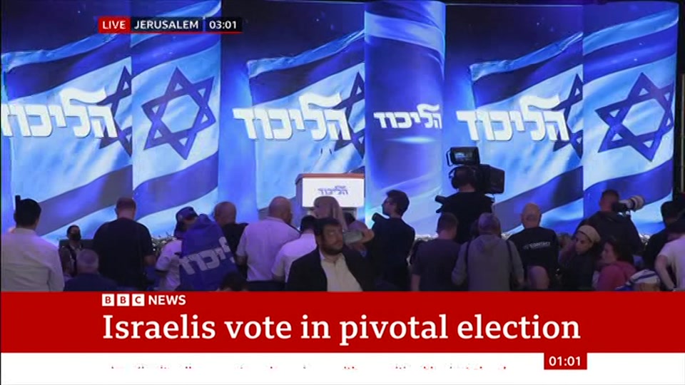Still from BBC News at 1:30