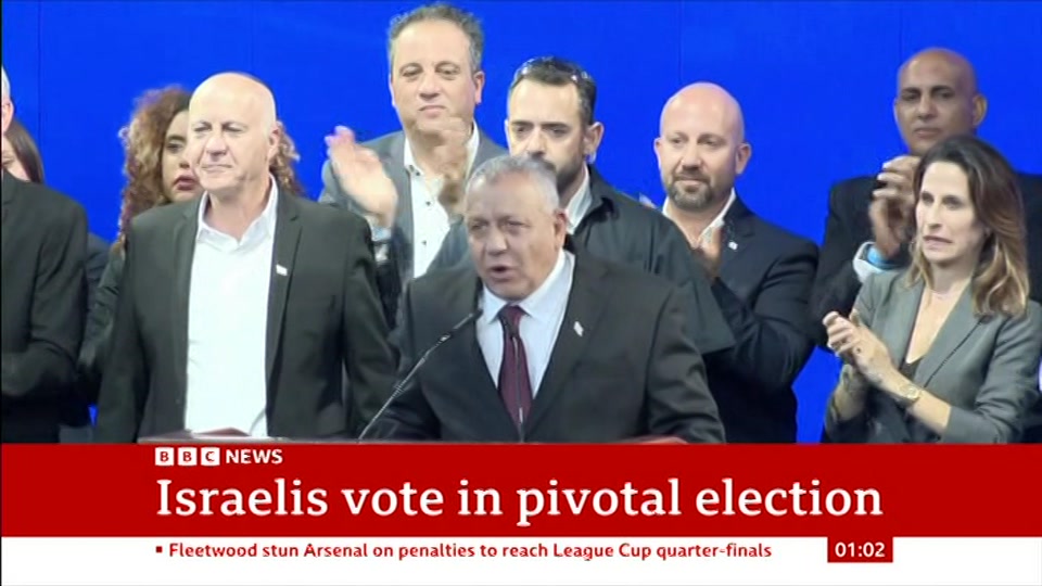 Still from BBC News at 2:30