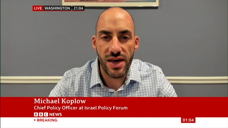 Still from BBC News at 4:30