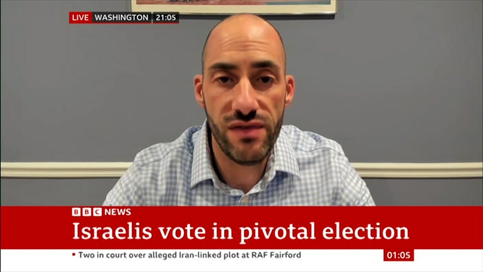 Still from BBC News at 5:00