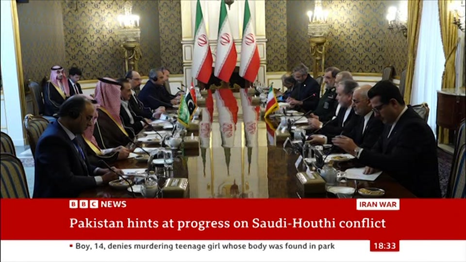 Still from BBC News at 3:00
