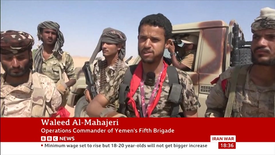 Still from BBC News at 6:30