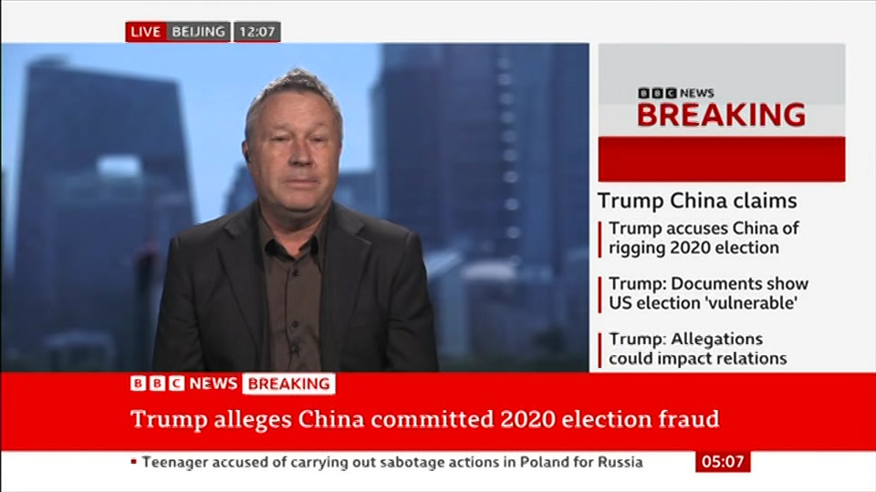 Broadcast still at 7m. BBC NEWS, BBC News, 17 July 2026.