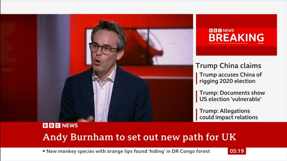 Broadcast still at 19m. BBC NEWS, BBC News, 17 July 2026.