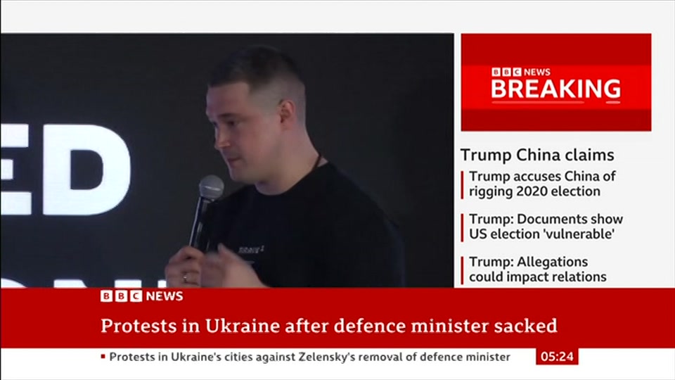 Broadcast still at 24m. BBC NEWS, BBC News, 17 July 2026.