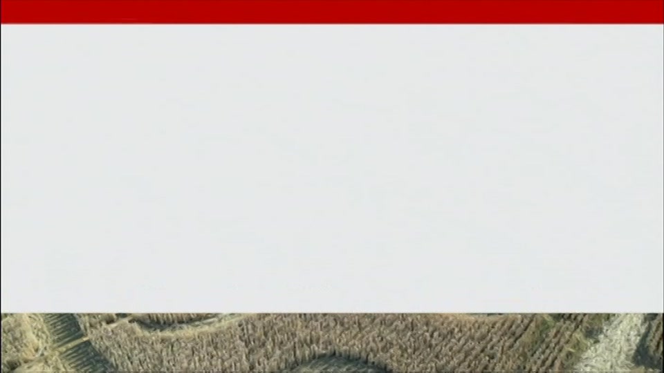 Still from BBC One at 18:00