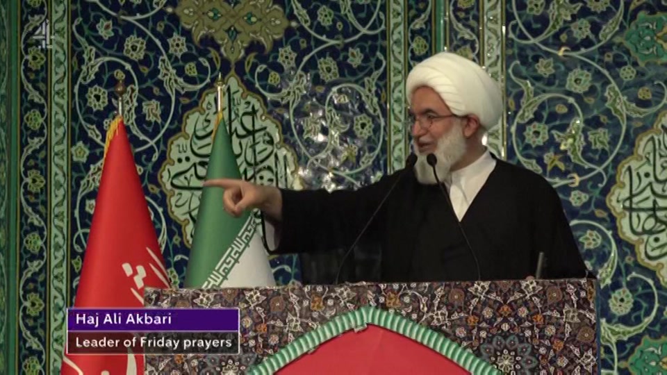 Broadcast still at 43m. Channel 4, Channel 4 News, 17 July 2026.