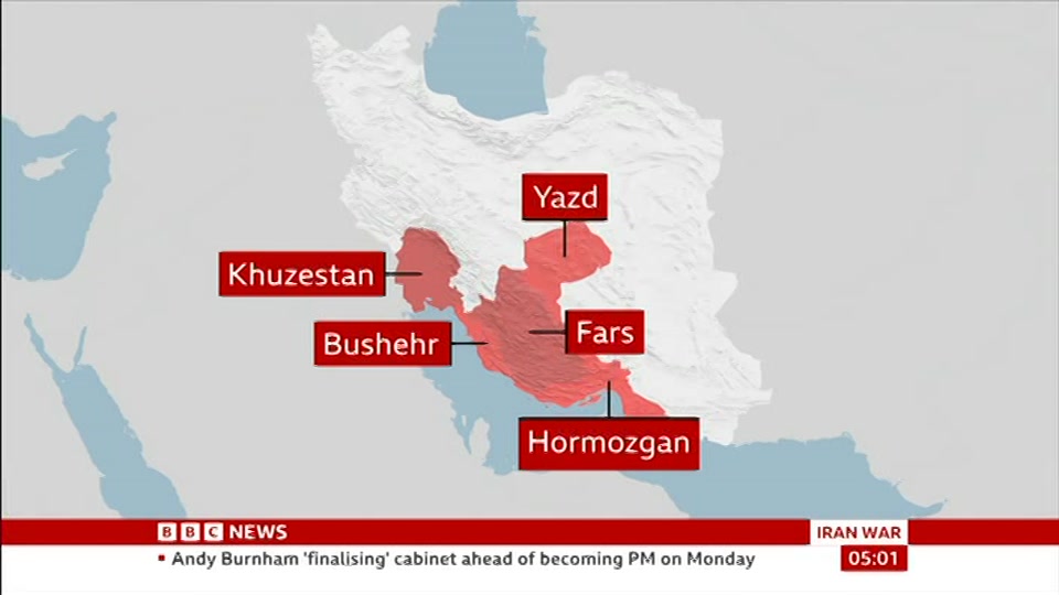 Still from BBC NEWS at 1:00