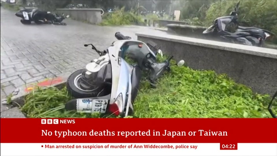 Broadcast still at 22m. BBC NEWS, BBC News, 12 July 2026.