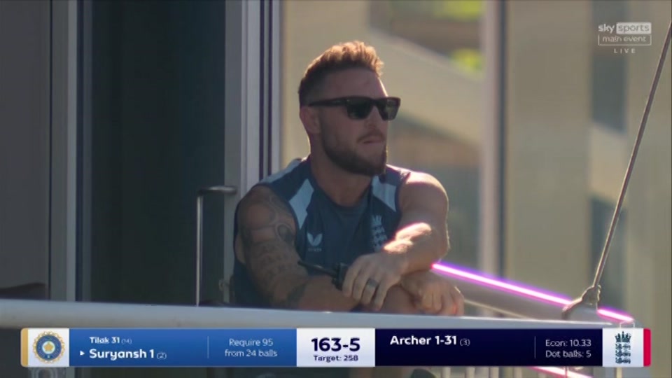 Broadcast still at 12m. ITV1, ITV News, 12 July 2026.