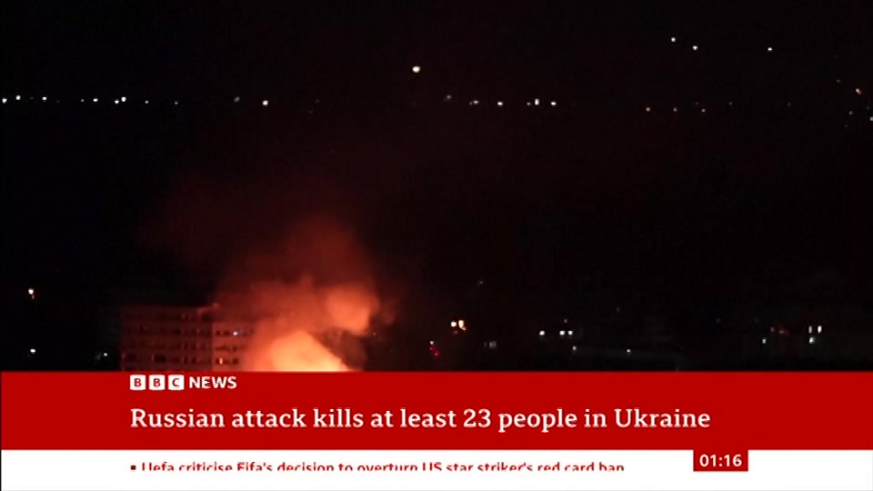 Broadcast still at 16m. BBC NEWS, BBC News, 7 July 2026.
