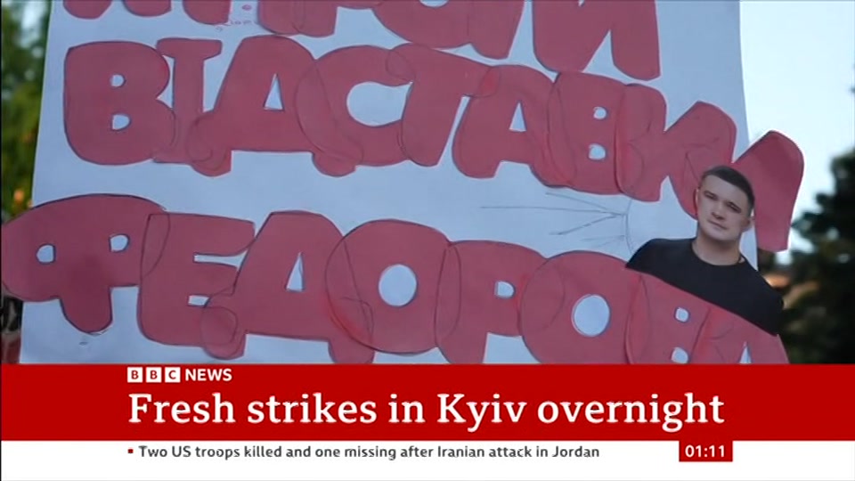 Still from BBC NEWS at 11:00