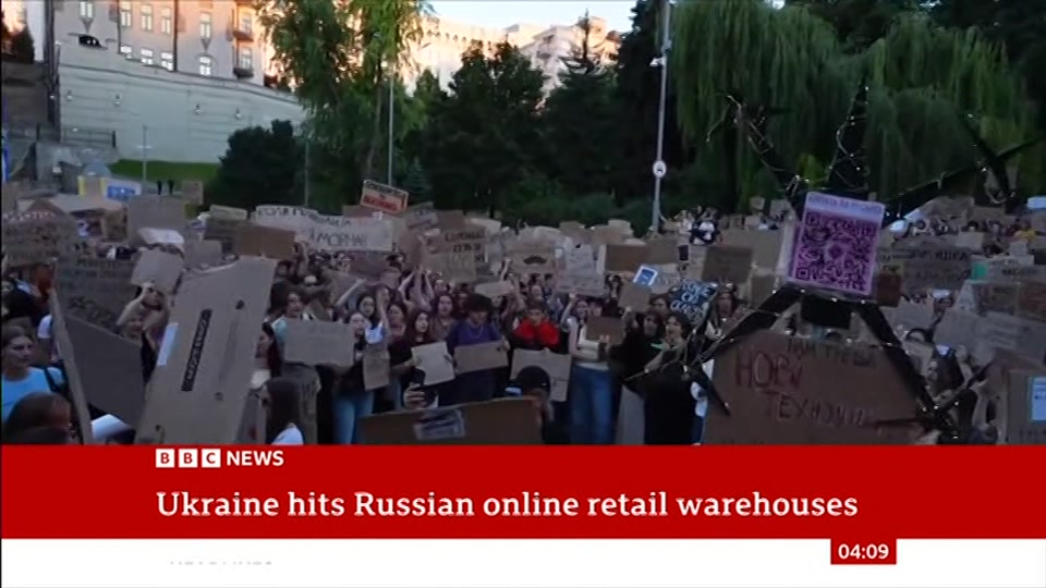 Broadcast still at 9m. BBC NEWS, BBC News, 19 July 2026.
