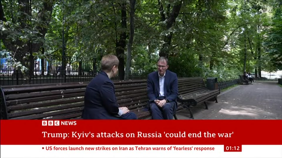 Broadcast still at 12m. BBC NEWS, BBC News, 9 July 2026.