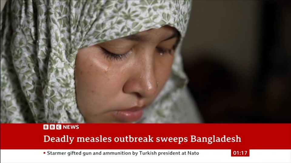Broadcast still at 17m. BBC NEWS, BBC News, 9 July 2026.