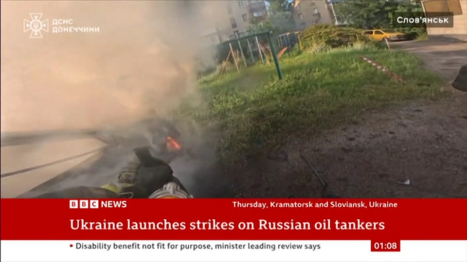 Still from BBC NEWS at 8:00