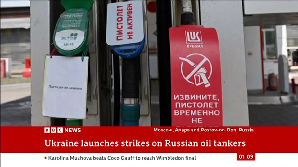 Broadcast still at 9m. BBC NEWS, BBC News, 10 July 2026.