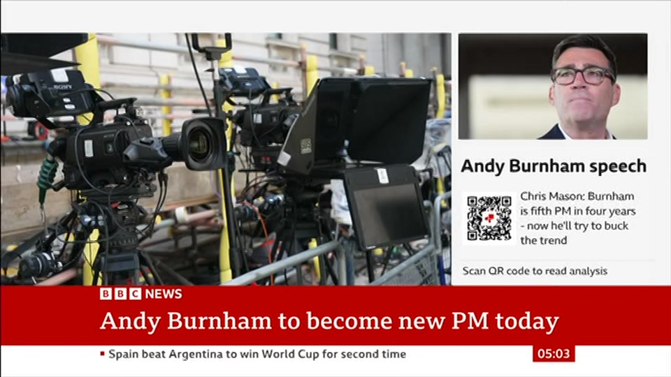 Broadcast still at 3m. BBC NEWS, BBC News, 20 July 2026.