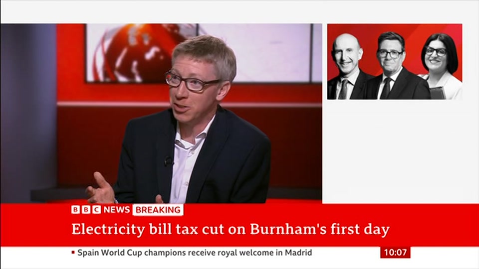 Broadcast still at 7m. BBC NEWS, BBC News, 21 July 2026.
