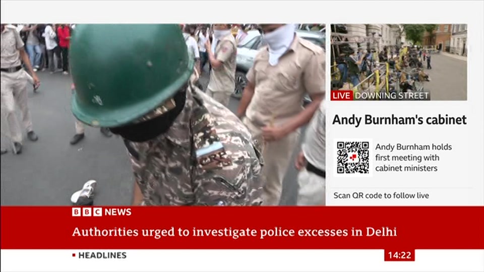 Broadcast still at 22m. BBC NEWS, BBC News Now, 21 July 2026.
