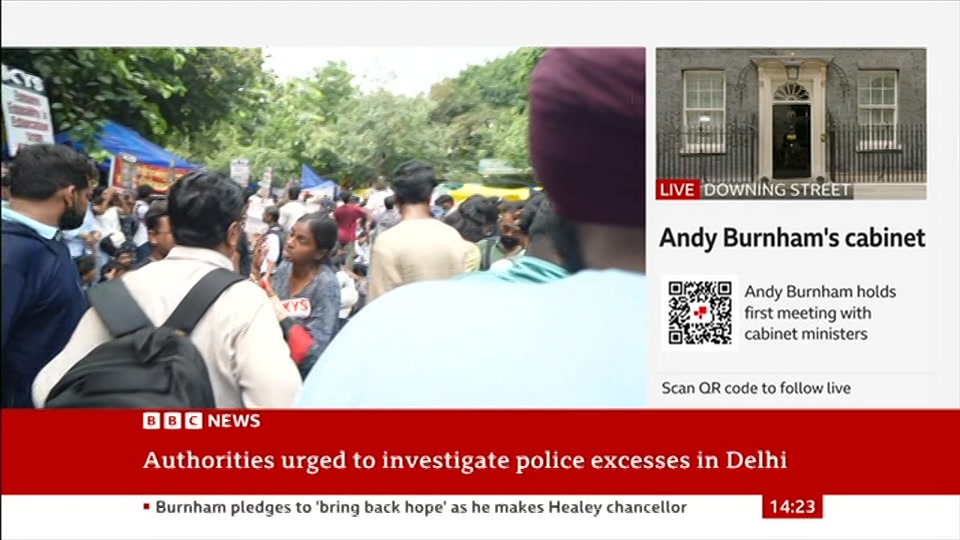 Broadcast still at 23m. BBC NEWS, BBC News Now, 21 July 2026.