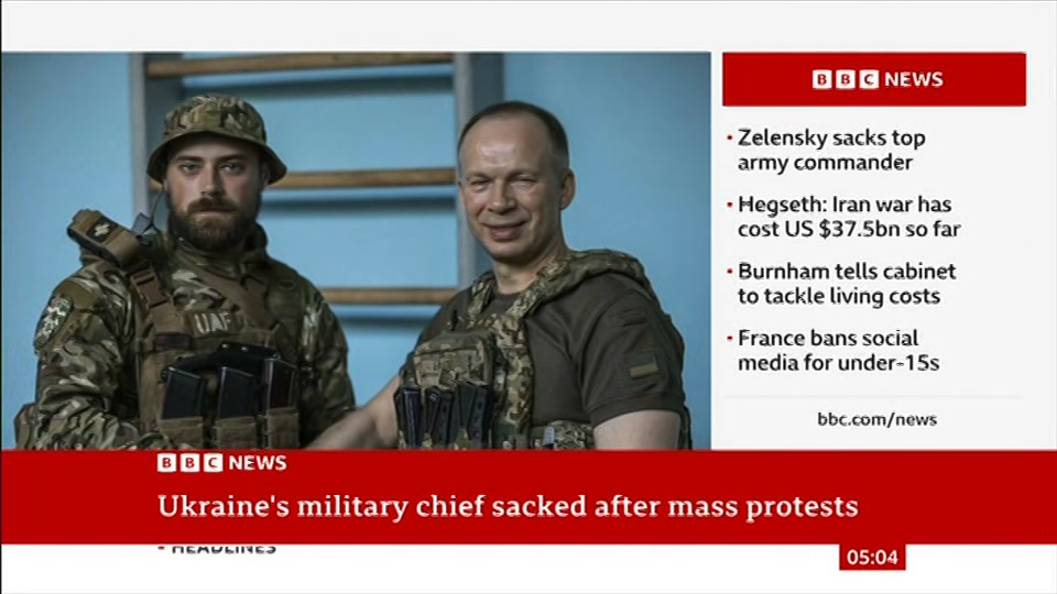Broadcast still at 4m. BBC NEWS, BBC News, 22 July 2026.