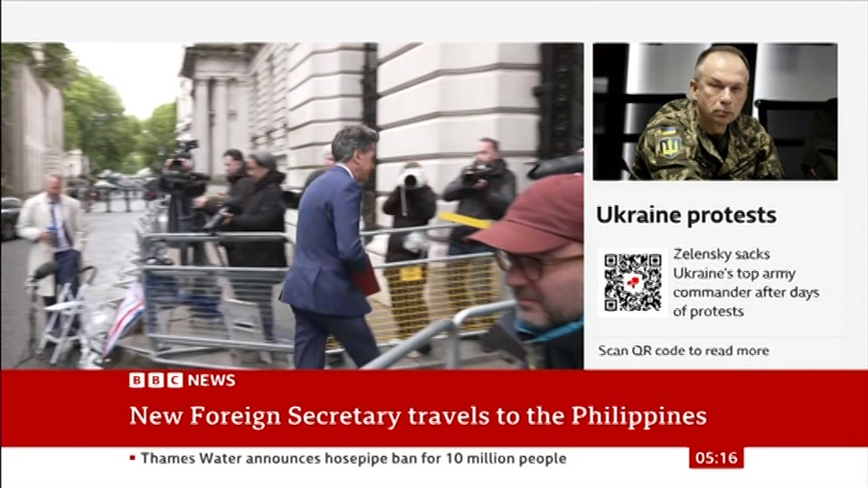 Broadcast still at 16m. BBC NEWS, BBC News, 22 July 2026.
