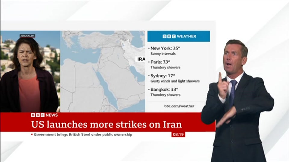 Broadcast still at 19m. BBC NEWS, Signed: BBC News, 16 July 2026.