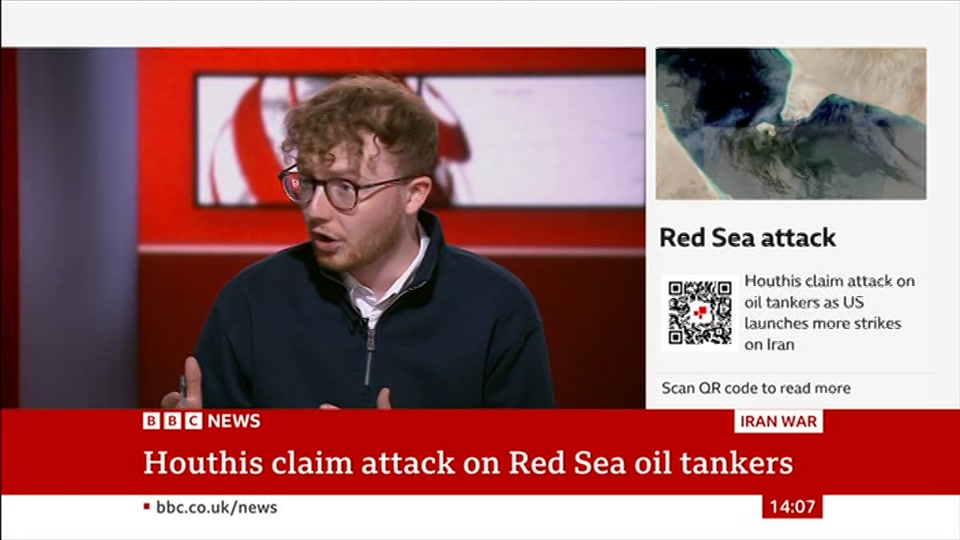Still from BBC NEWS at 7:00