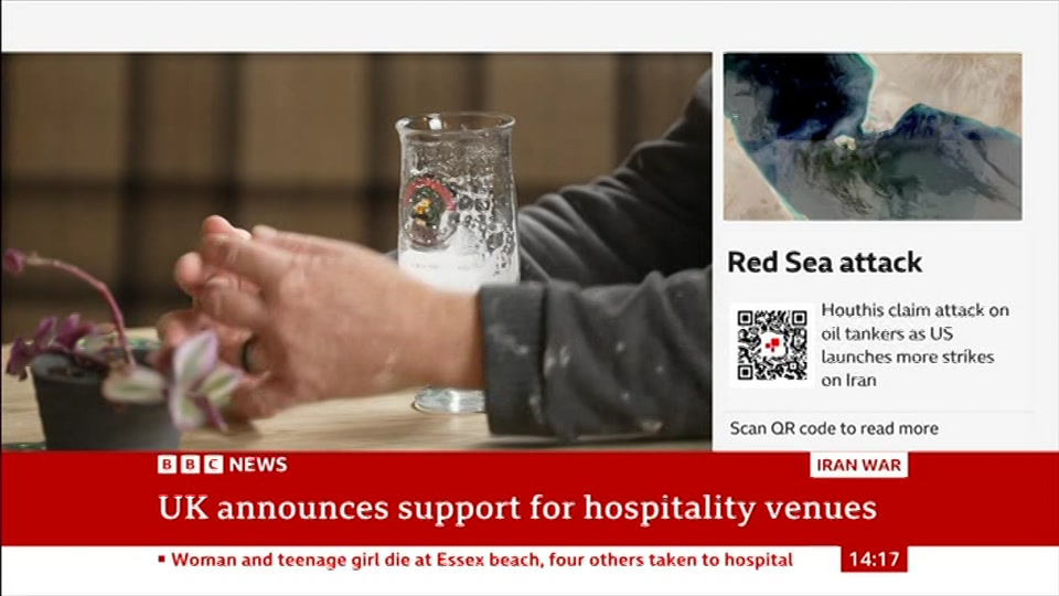 Broadcast still at 17m. BBC News, BBC News Now, 23 July 2026.