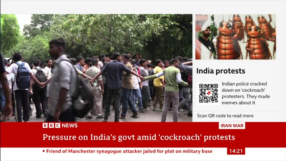 Broadcast still at 21m. BBC NEWS, BBC News Now, 23 July 2026.