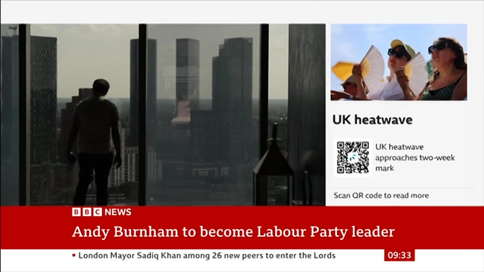 Broadcast still at 3m. BBC NEWS, BBC News, 17 July 2026.