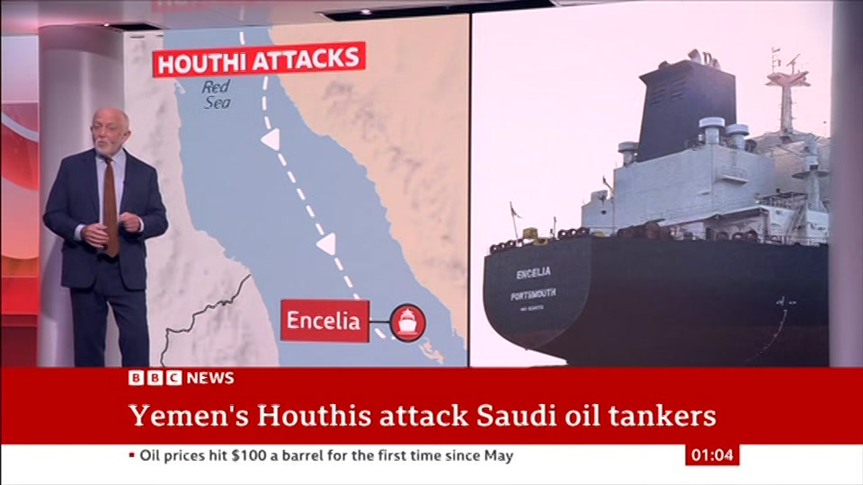 Still from BBC NEWS at 4:00