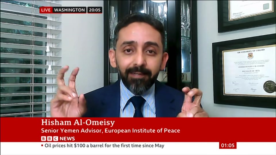 Broadcast still at 5m. BBC NEWS, BBC News, 24 July 2026.