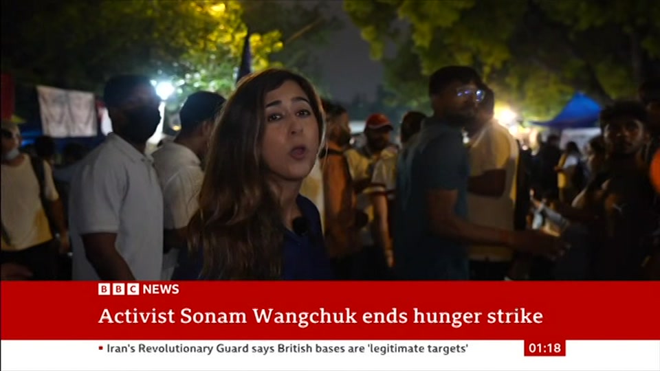 Broadcast still at 18m. BBC NEWS, BBC News, 24 July 2026.