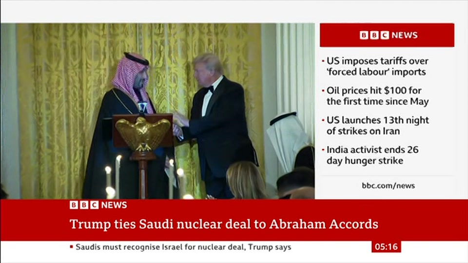 Broadcast still at 16m. BBC NEWS, BBC News, 24 July 2026.