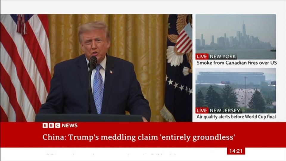 Broadcast still at 21m. BBC NEWS, BBC News Now, 17 July 2026.