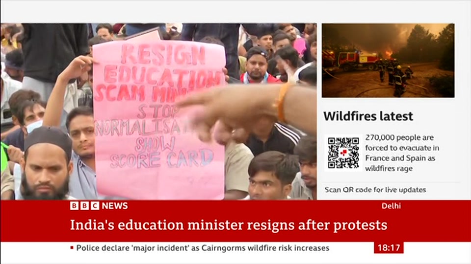 Broadcast still at 17m. BBC News, 26 July 2026.