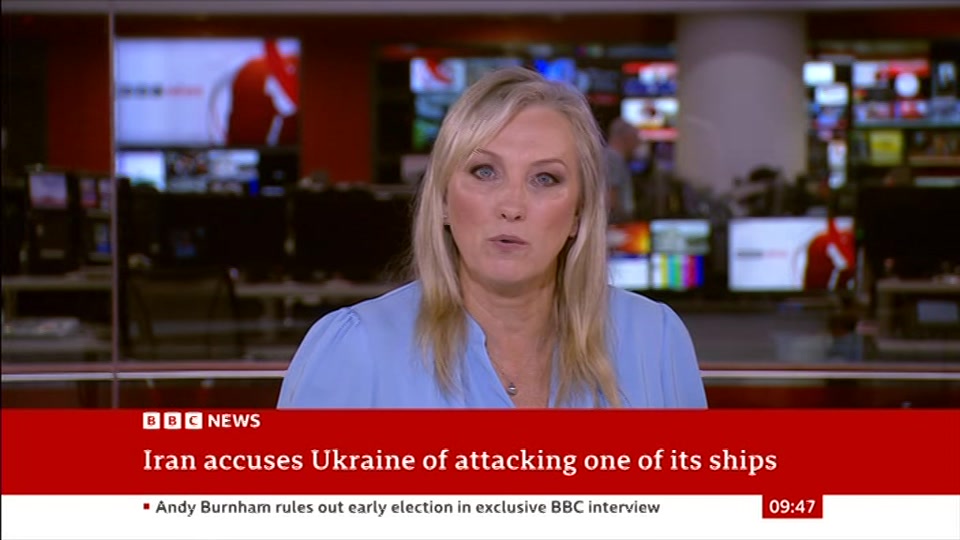 Broadcast still at 47m. BBC ONE West, BBC News, 26 July 2026.