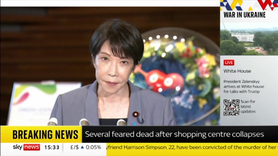 Still from Sky News at 3:00