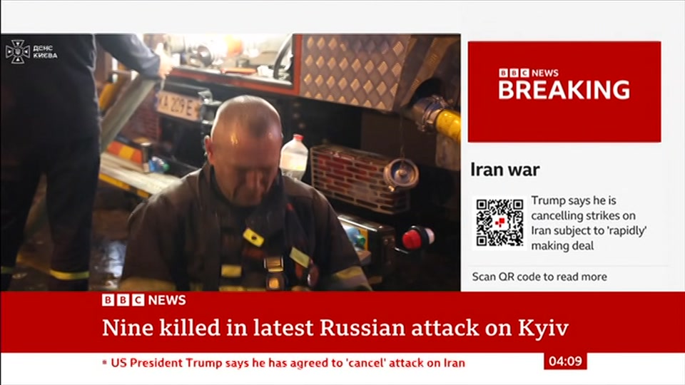 Still from BBC News at 9:00